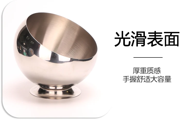 详情图 14