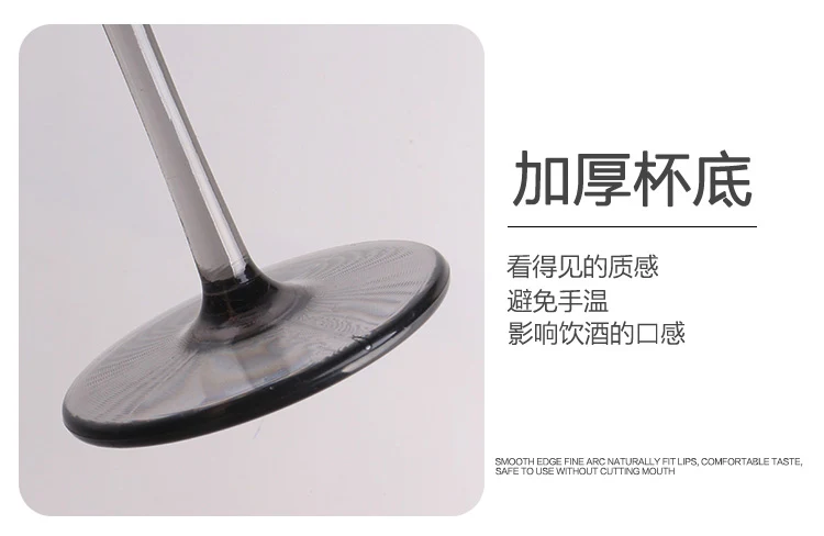 详情图 17