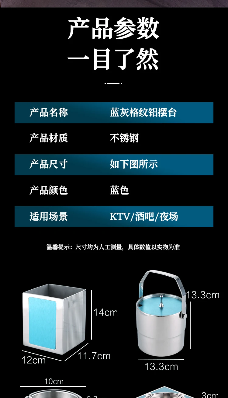 详情图 5