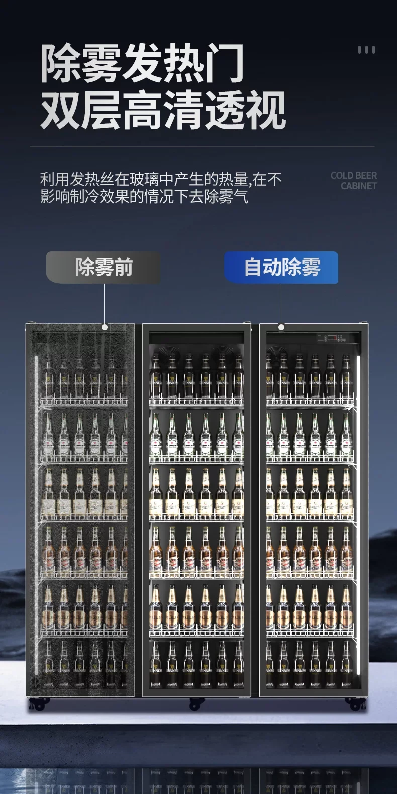 详情图 2