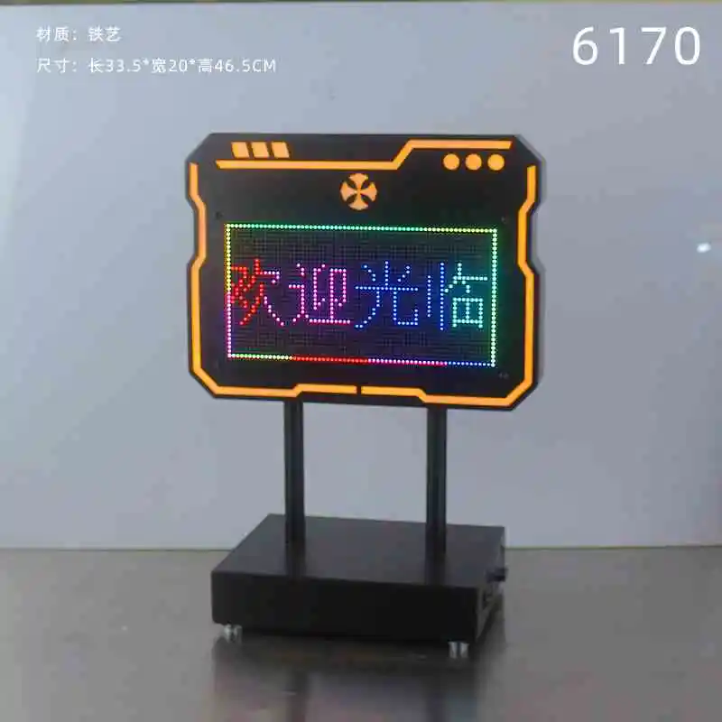 详情图 7