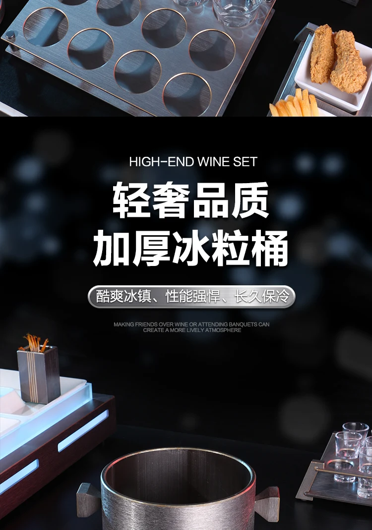 详情图 7
