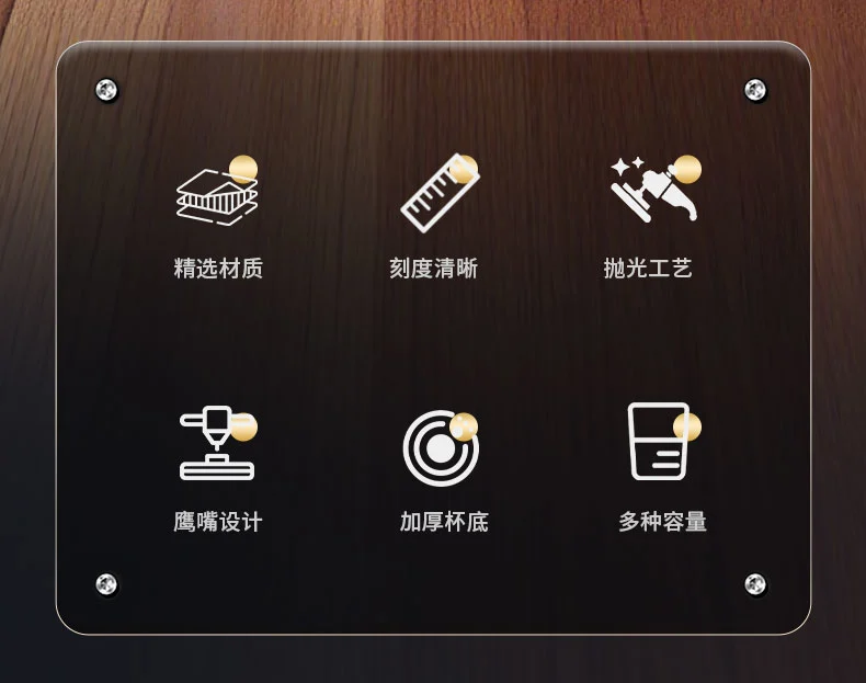 详情图 2