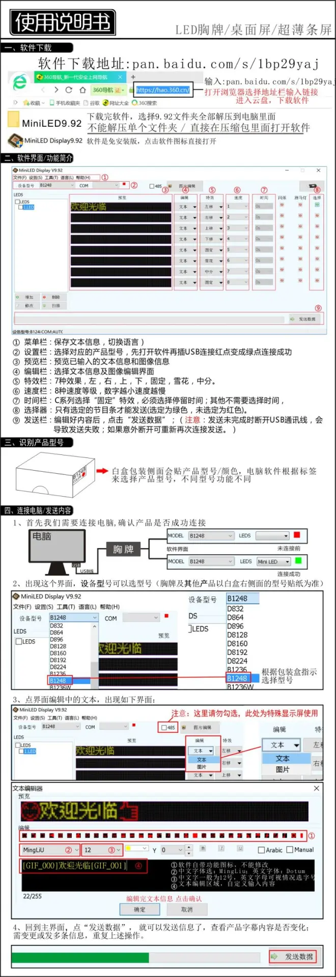 详情图 4
