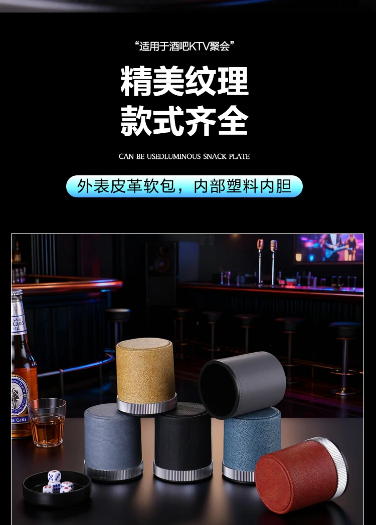 详情图 5