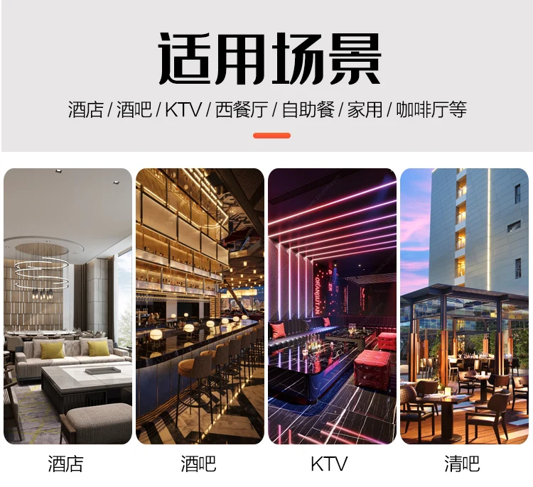 详情图 5