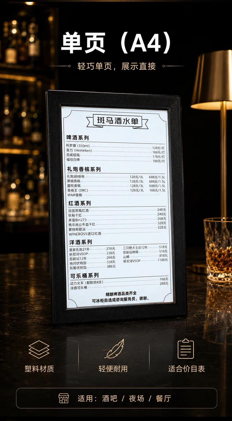 详情图 5
