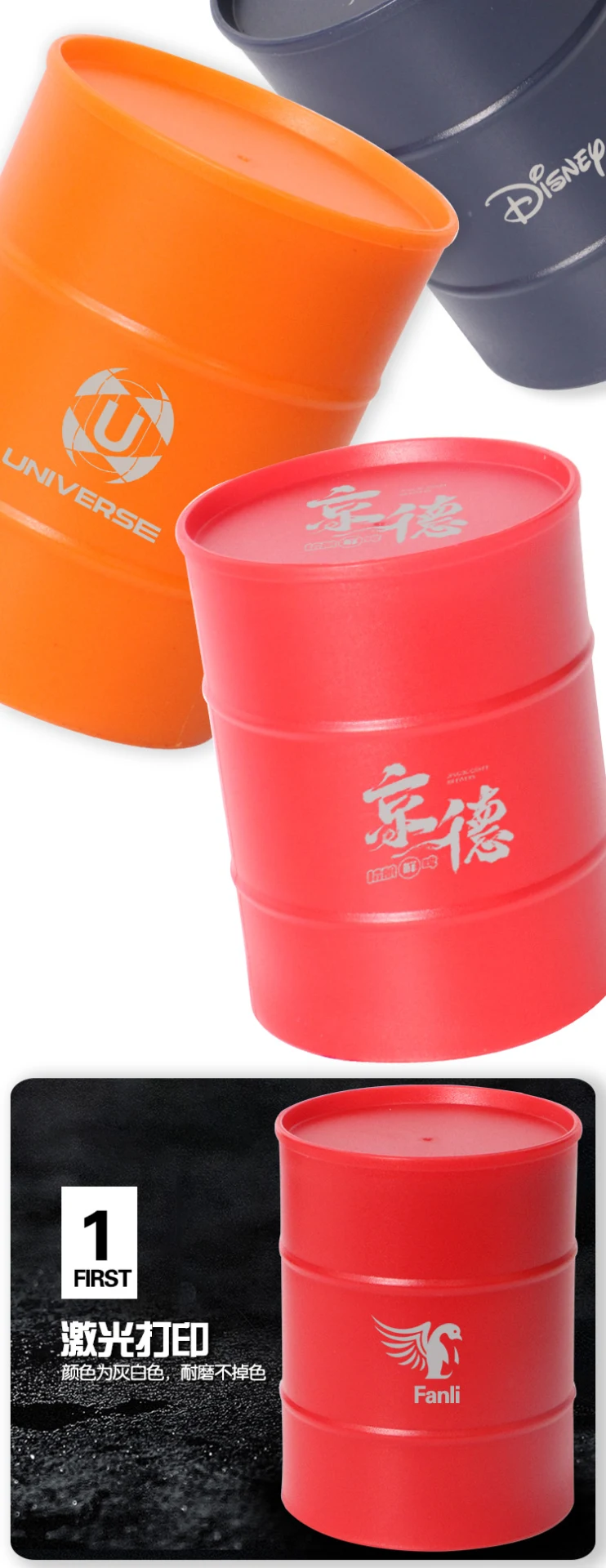 详情图 7