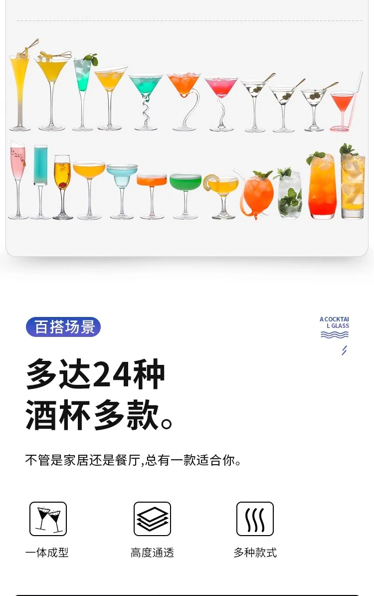 详情图 2