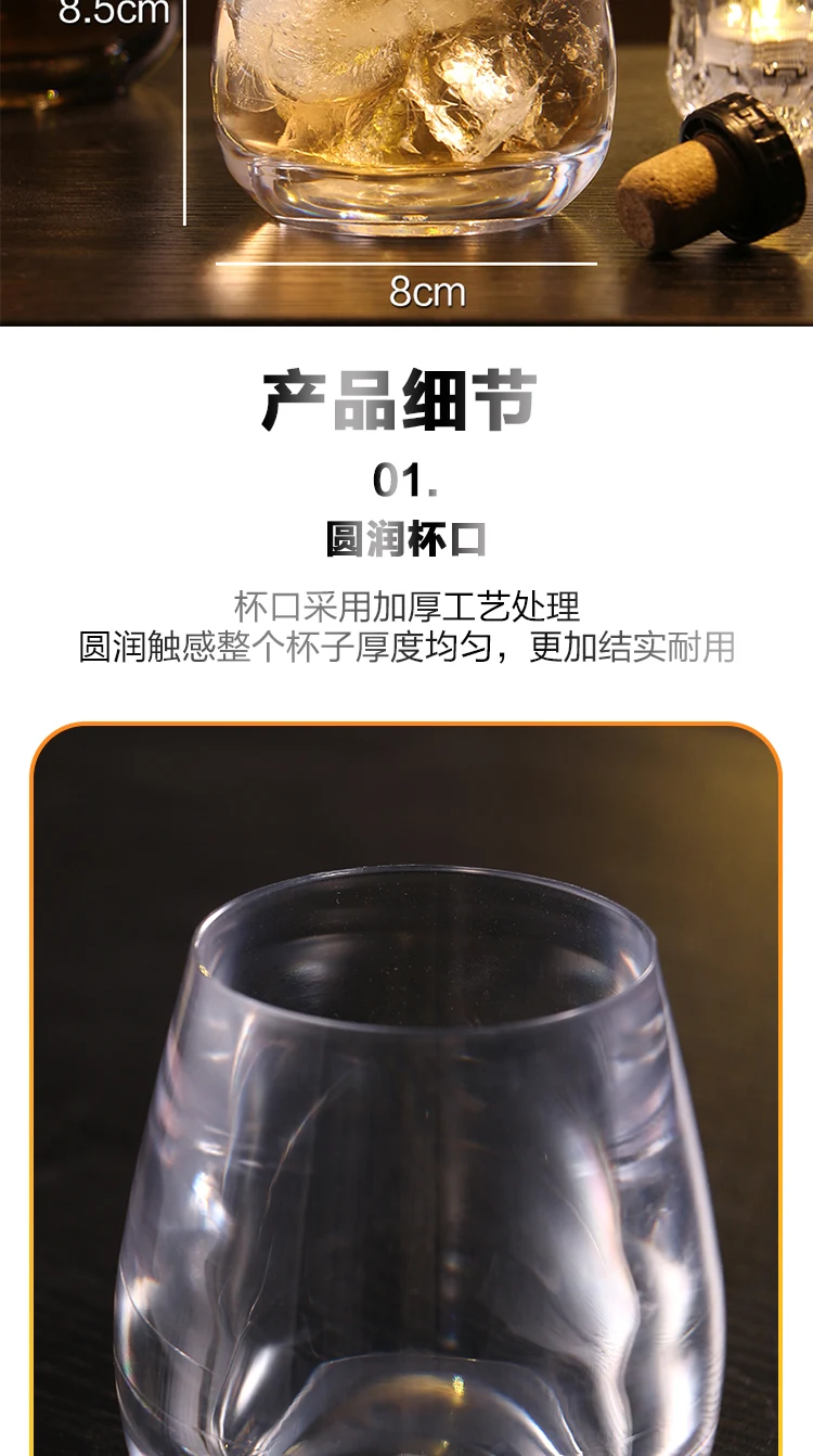 详情图 9