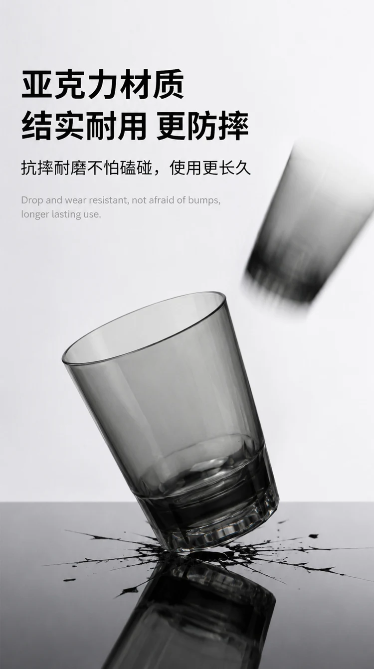 详情图 5