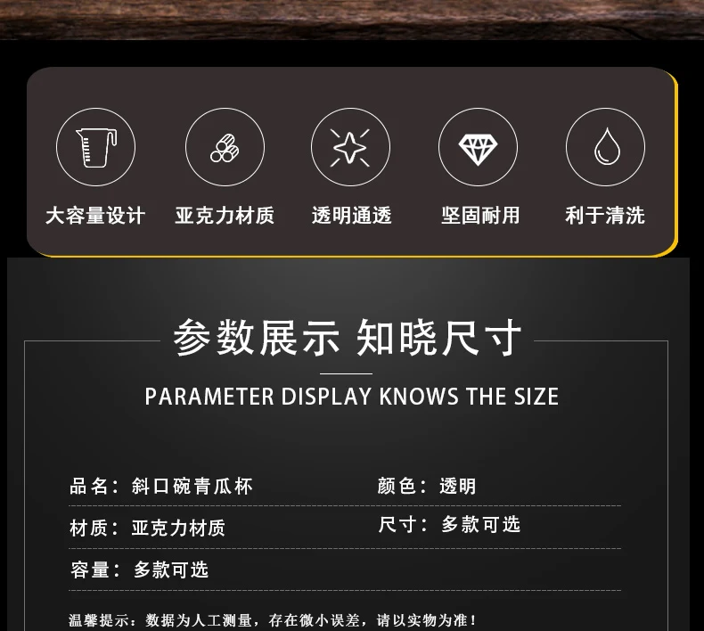 详情图 2