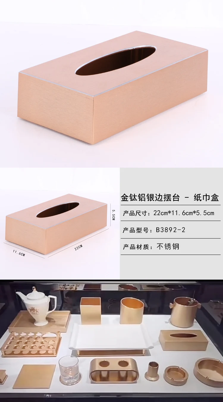详情图 16
