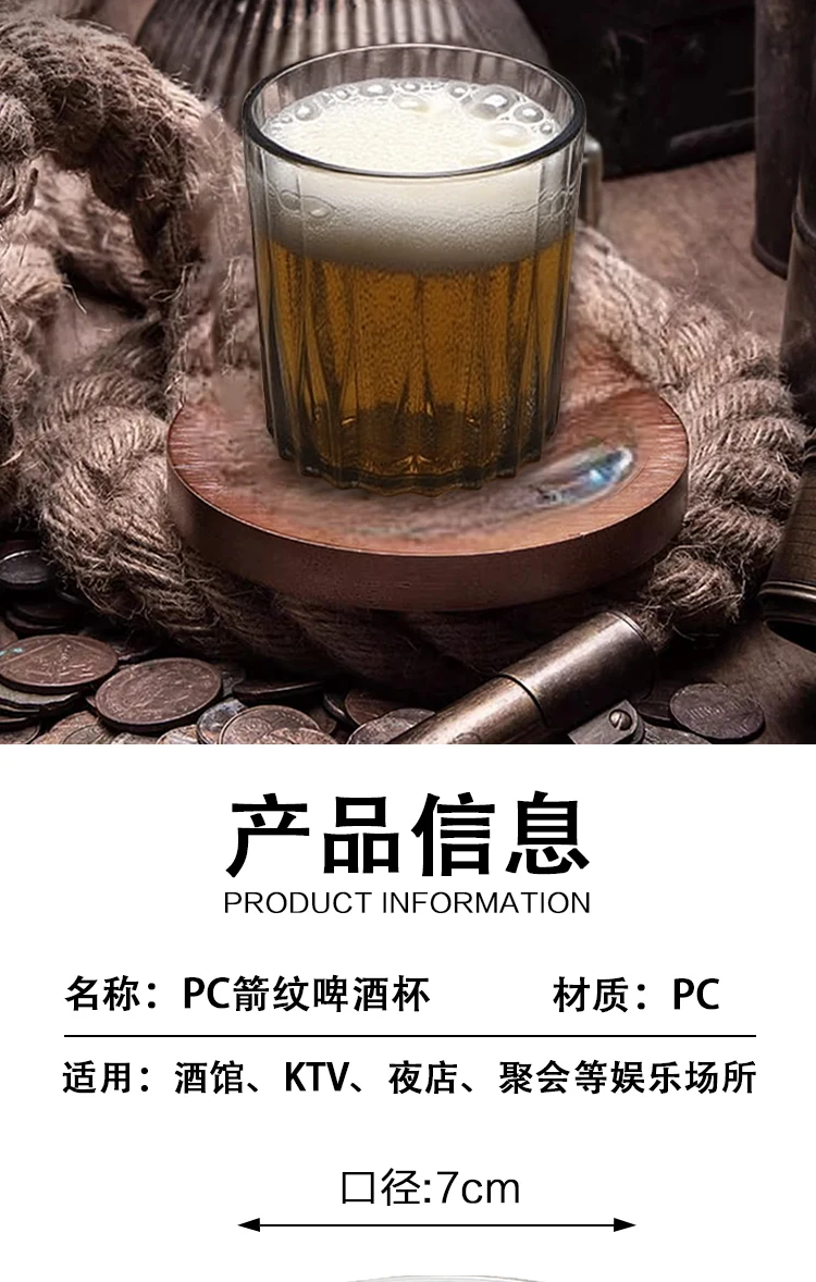 详情图 6