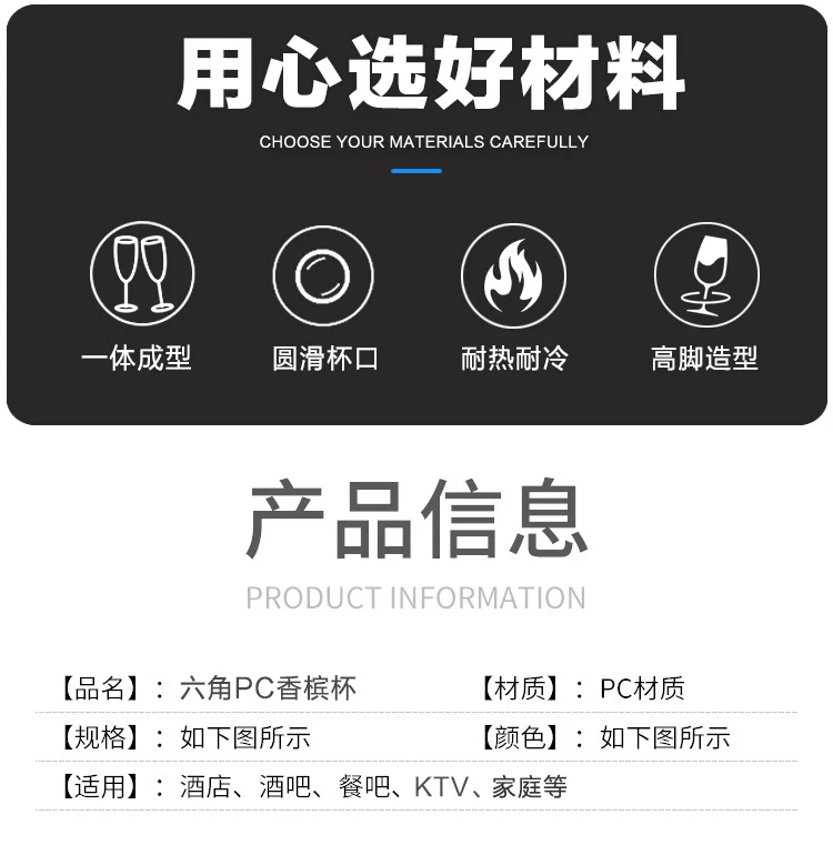 详情图 2