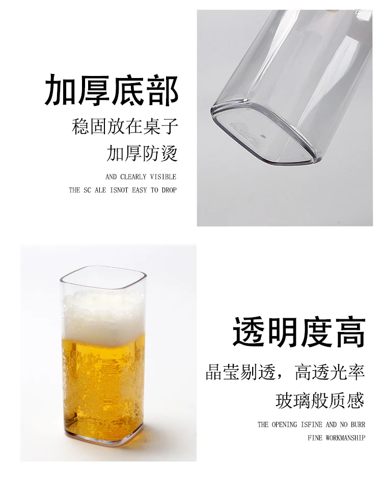 详情图 10