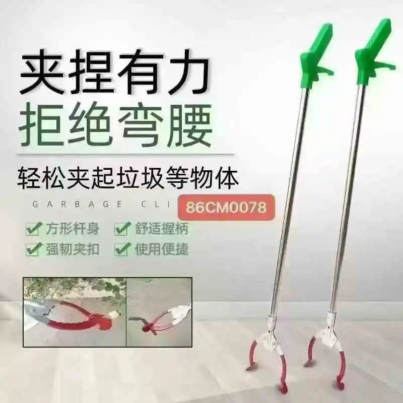 详情图 3