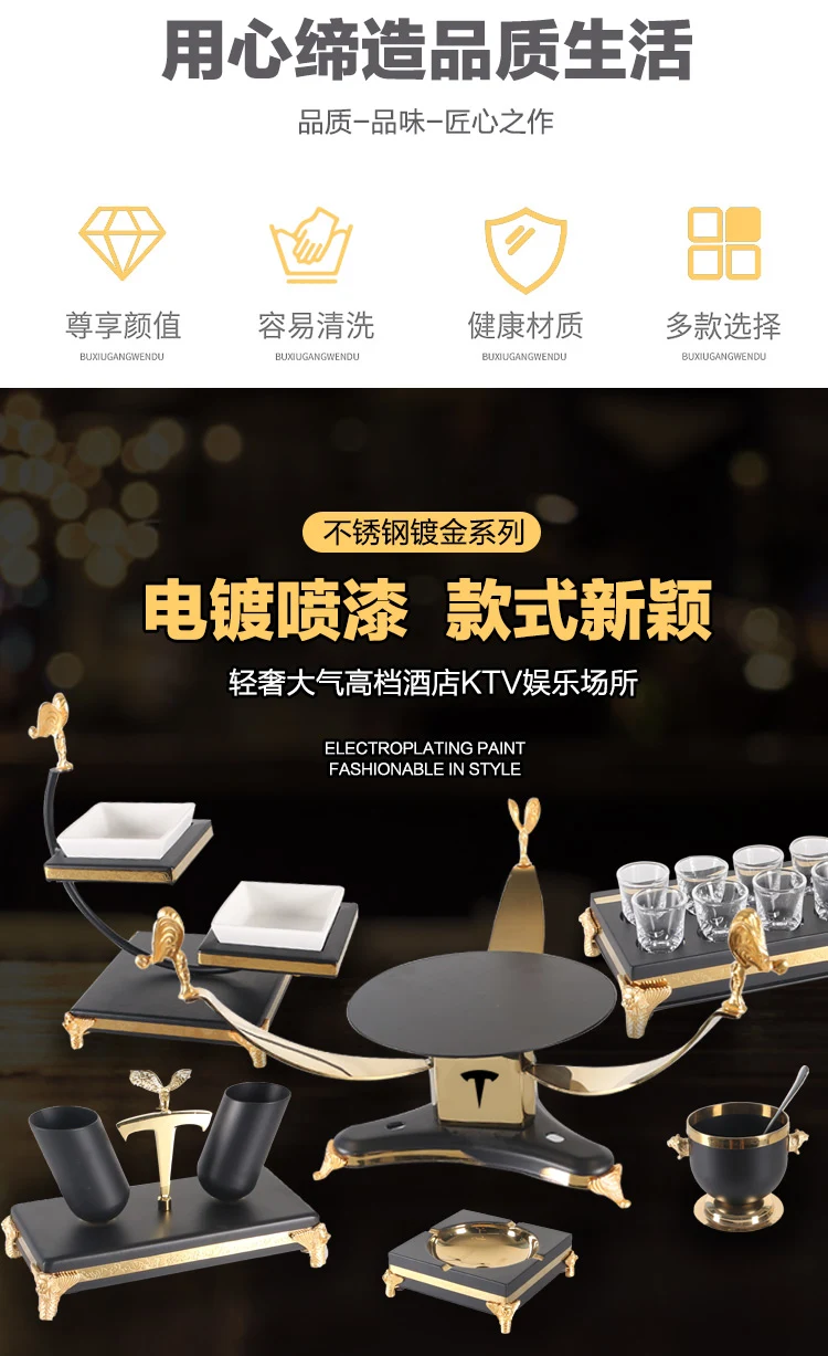 详情图 2