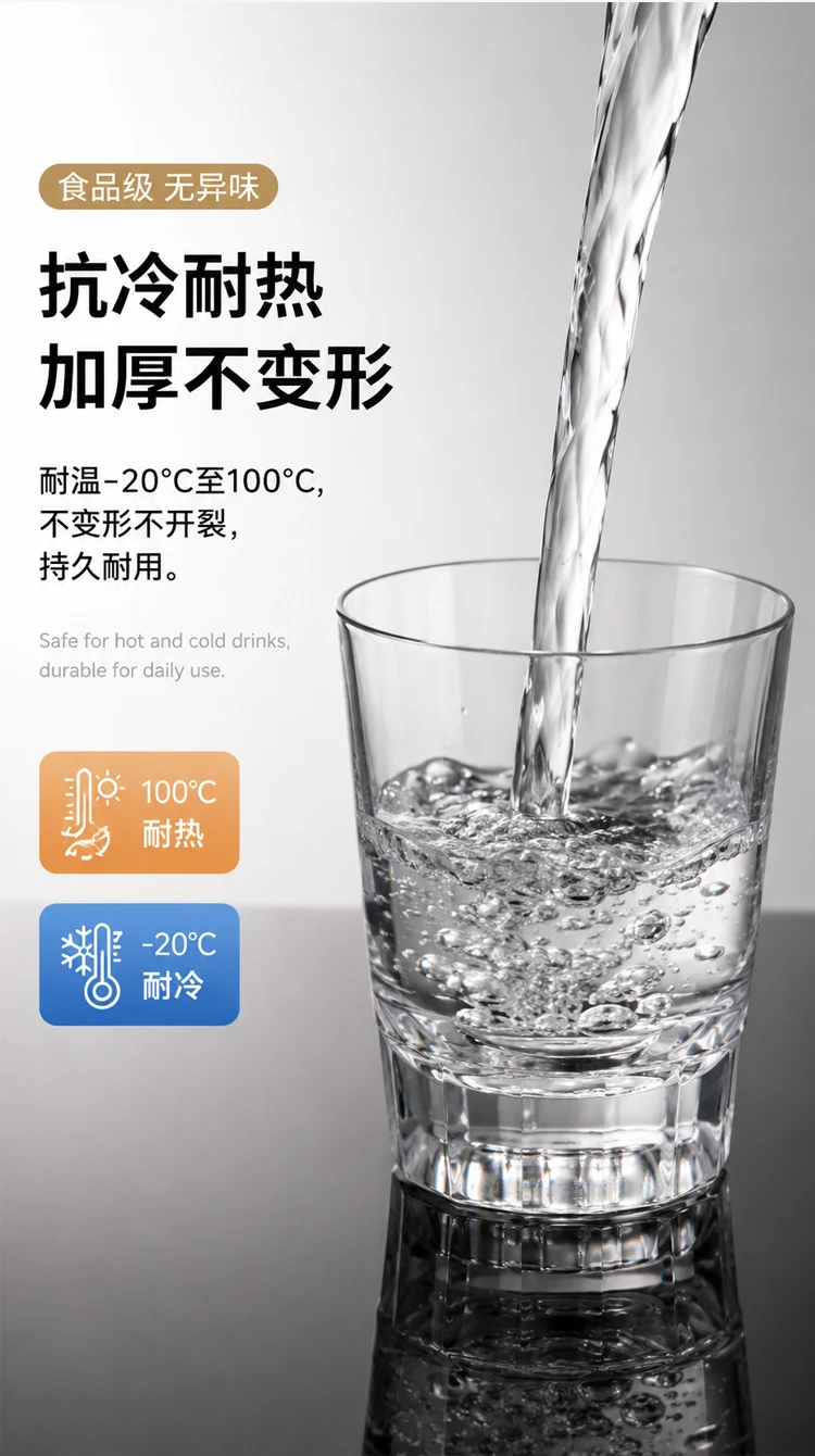 详情图 3