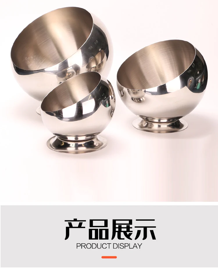 详情图 12