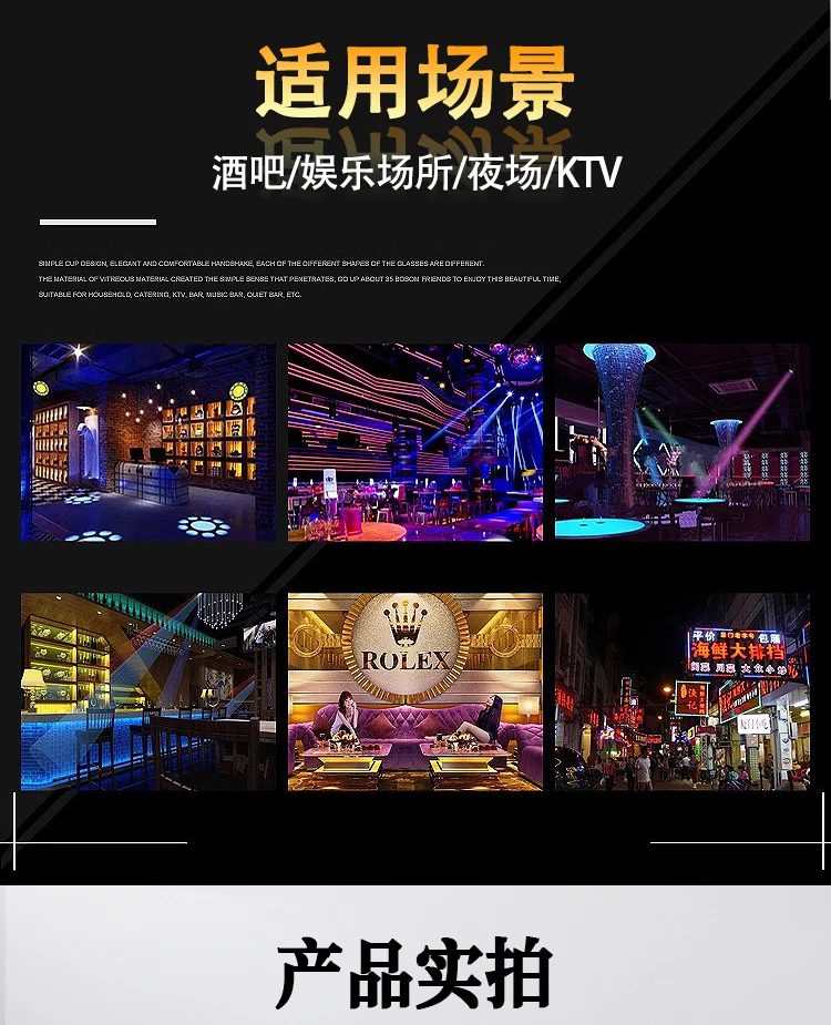 详情图 11