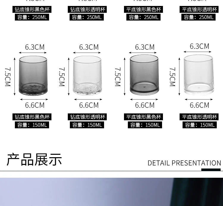 详情图 13