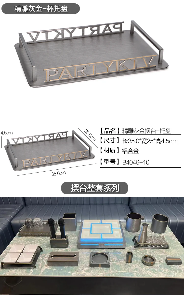 详情图 4