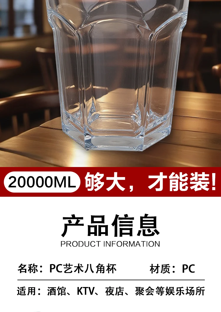 详情图 6