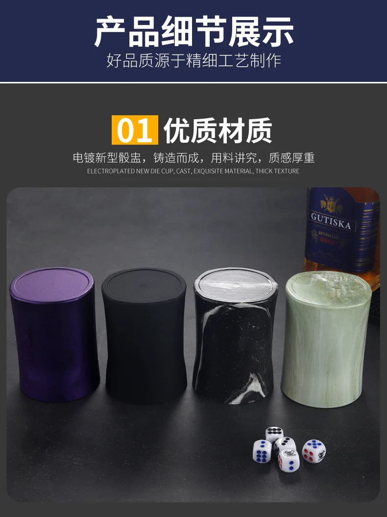 详情图 11