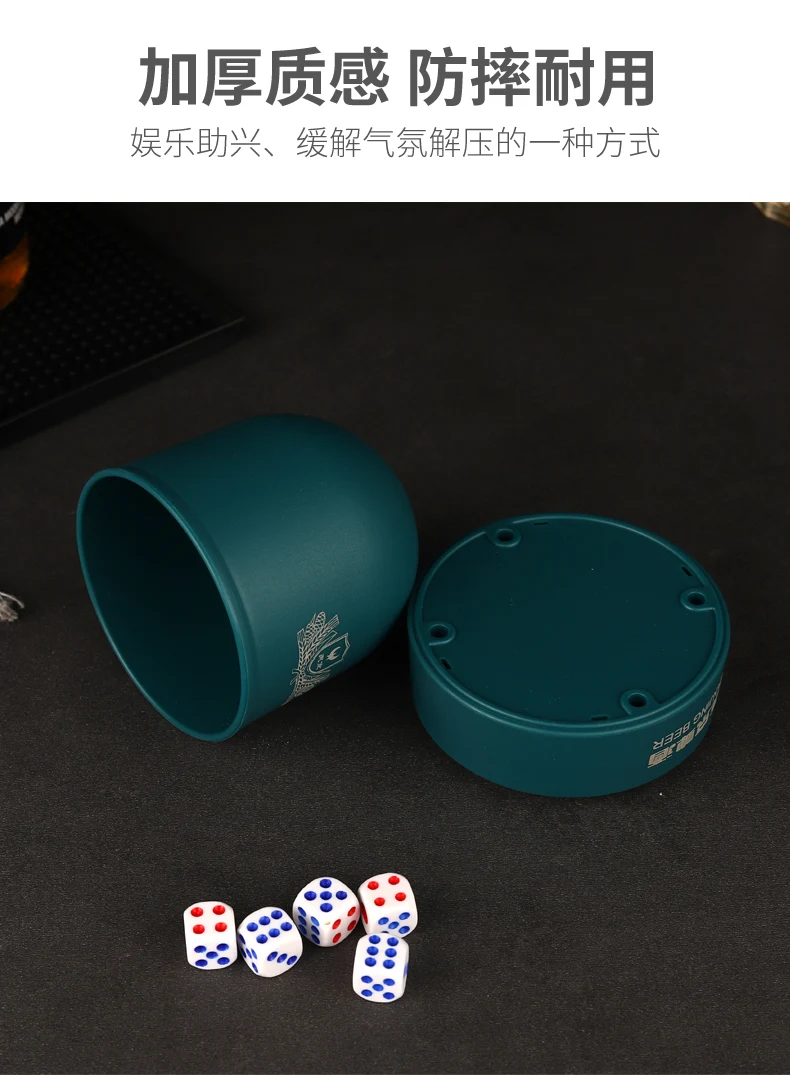 详情图 7