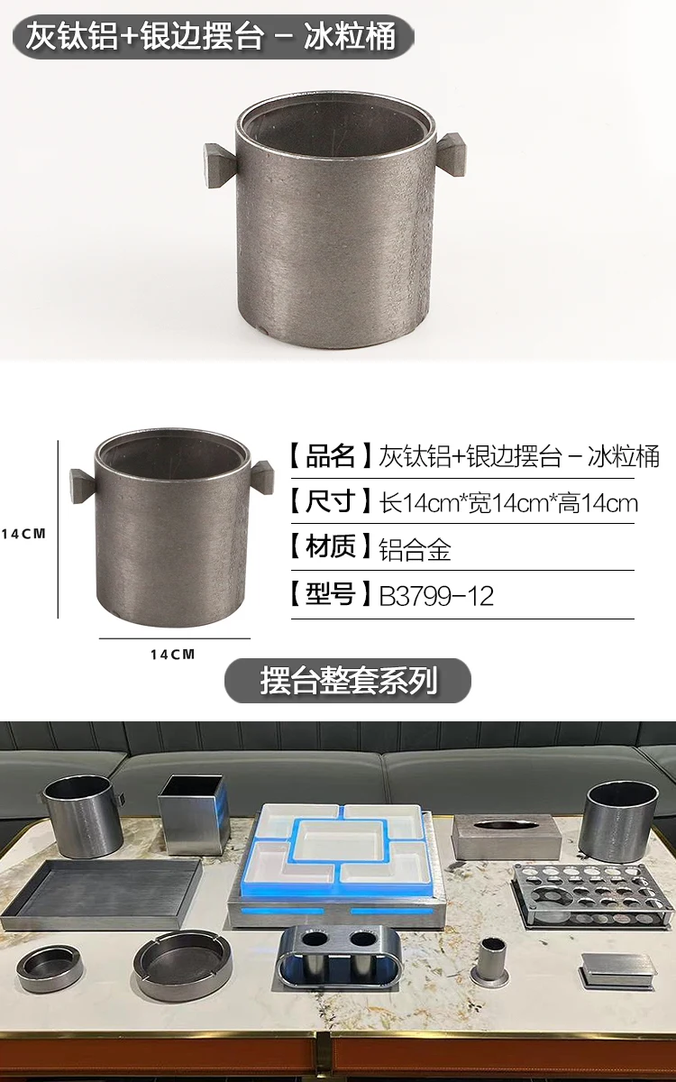 详情图 5