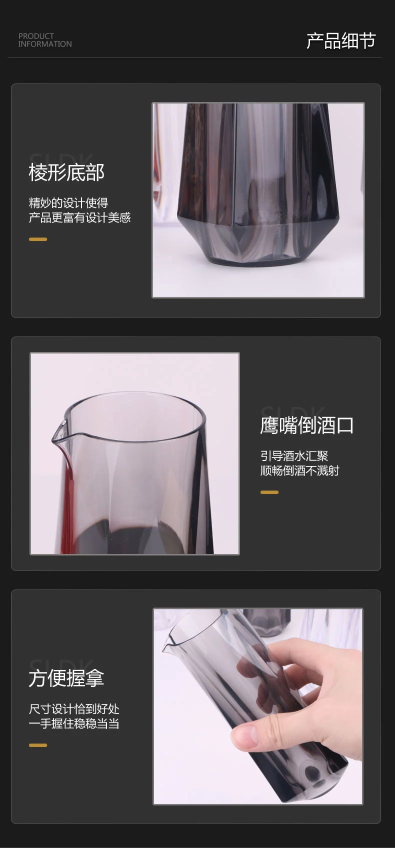 详情图 6