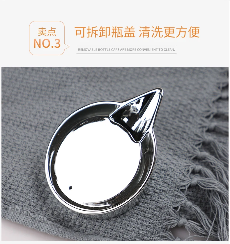 详情图 8