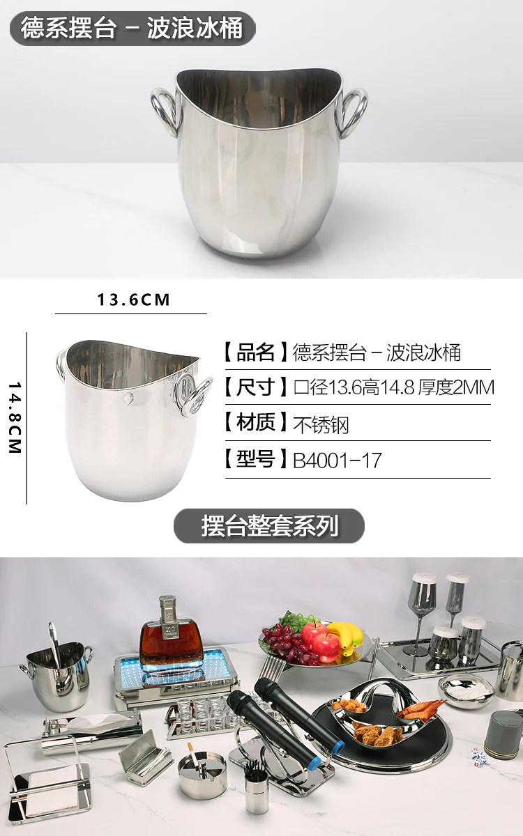 详情图 4