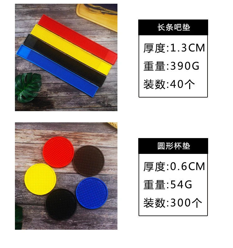 详情图 15