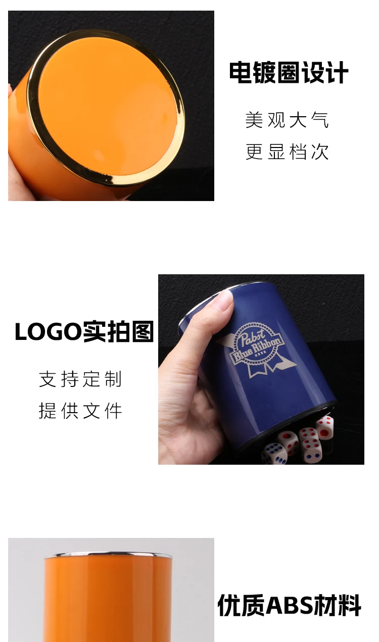 详情图 9