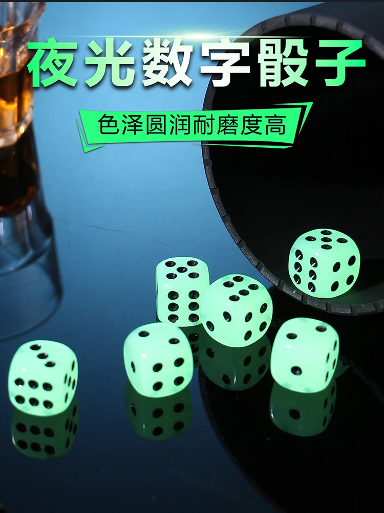 详情图 3