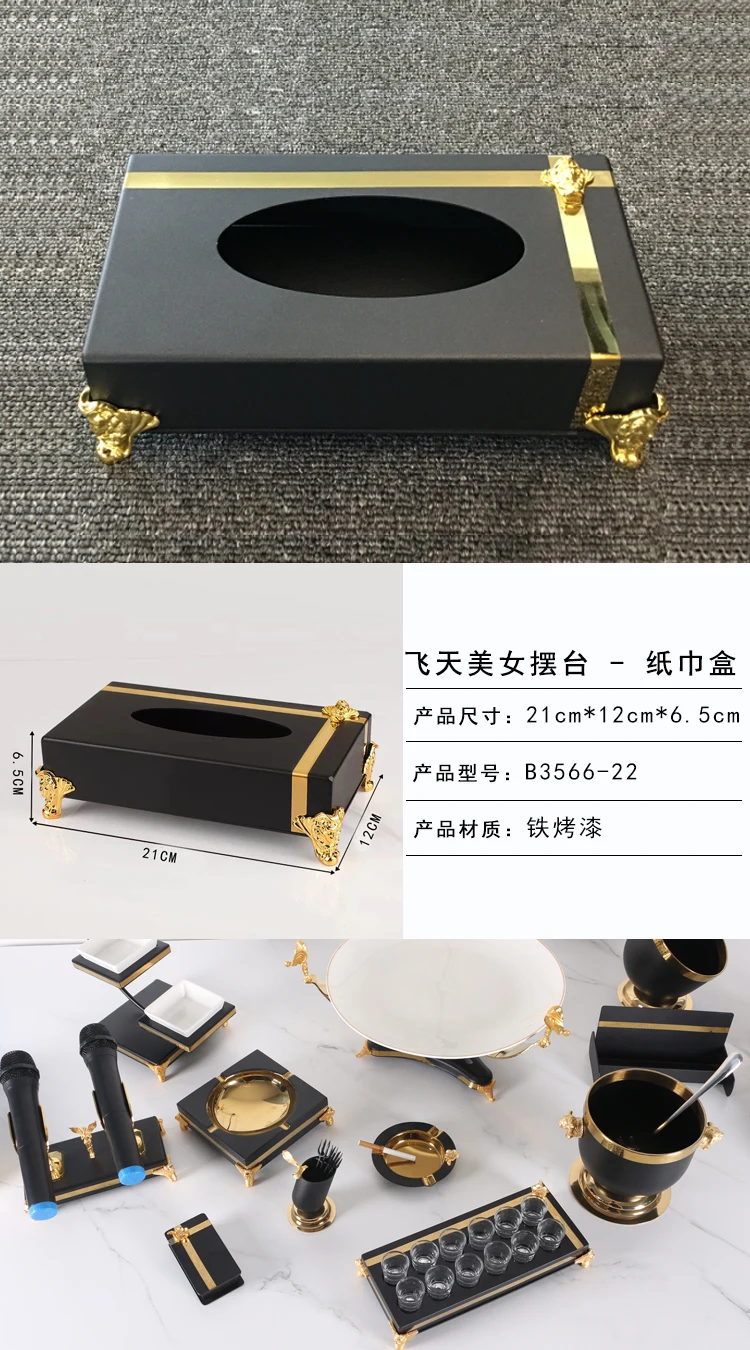 详情图 3