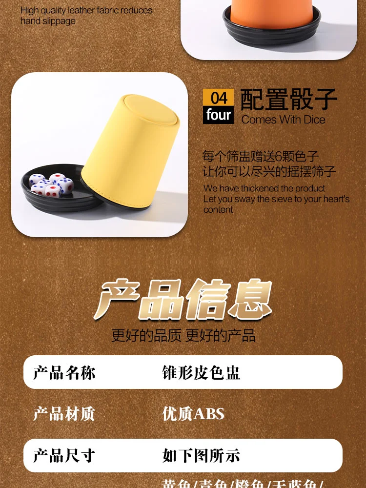 详情图 6