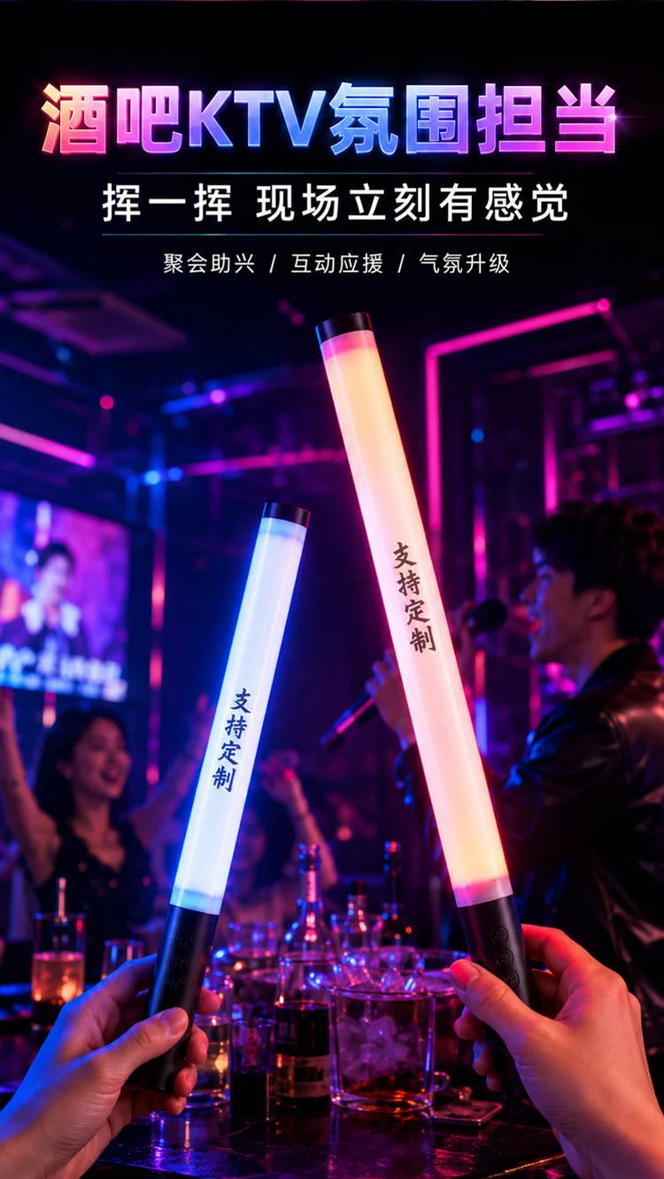详情图 4