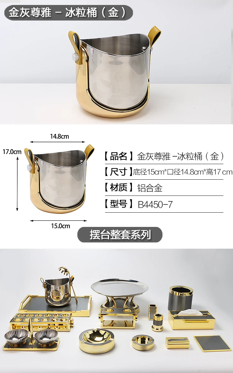 详情图 1