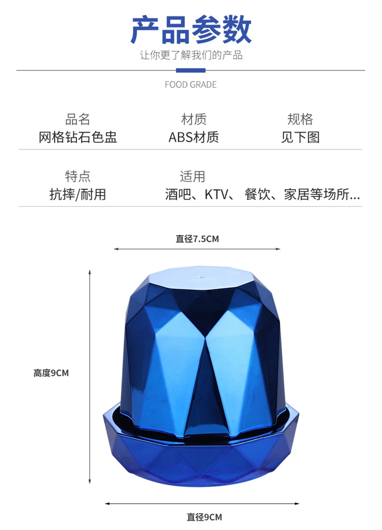 详情图 10