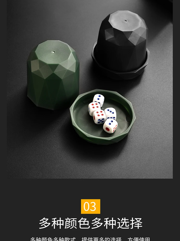详情图 12