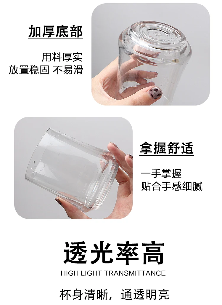 详情图 8