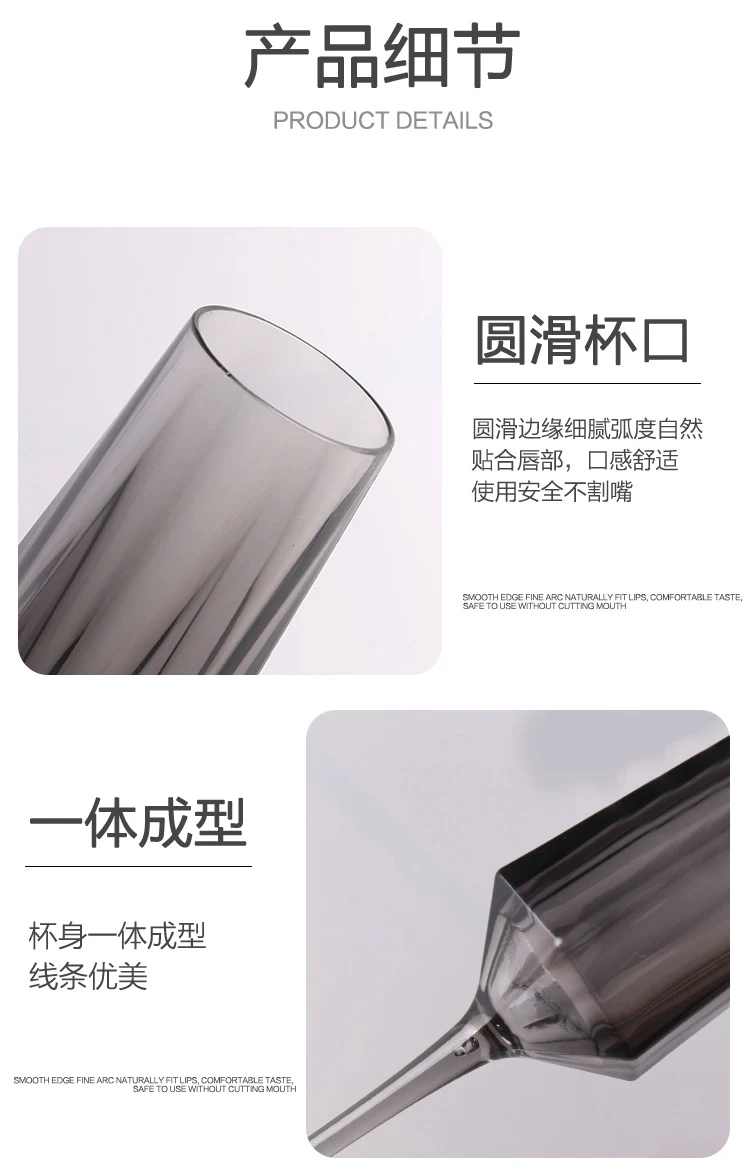详情图 16