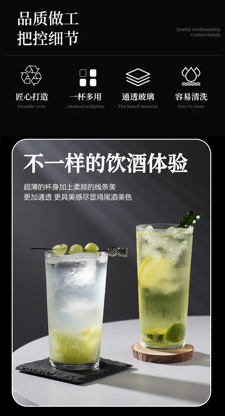 详情图 2