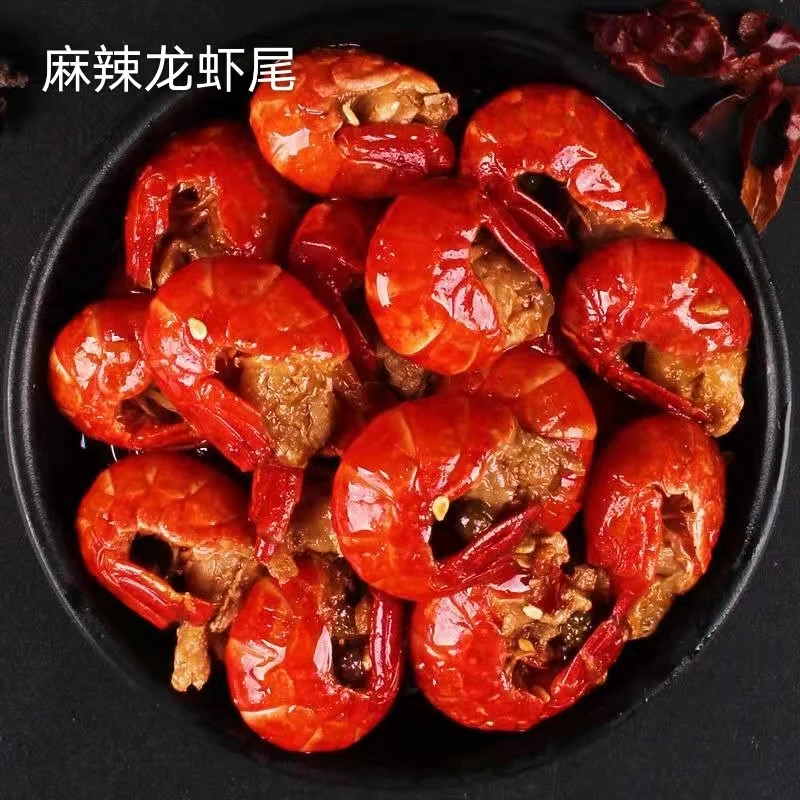 详情图 1