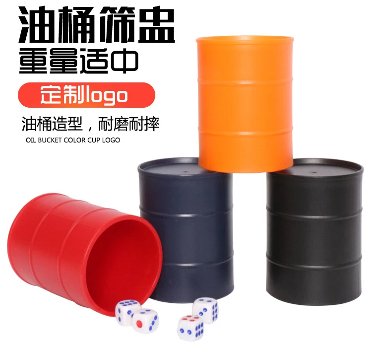 详情图 8