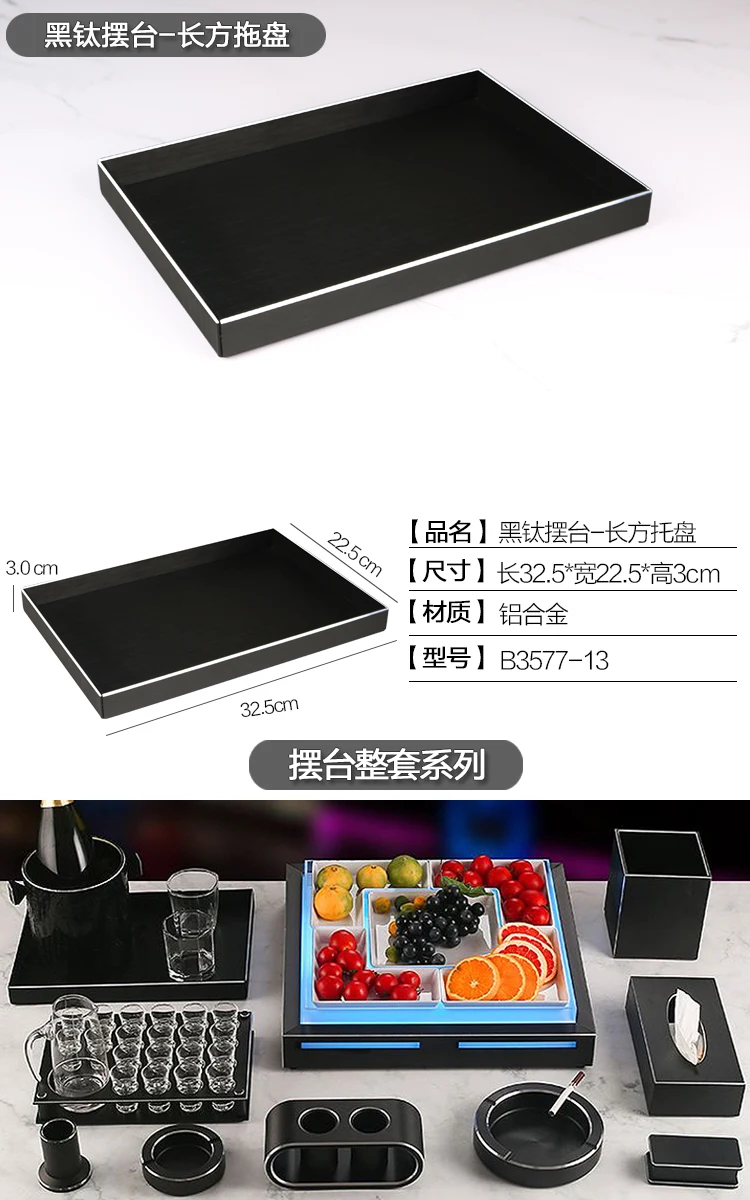 详情图 9