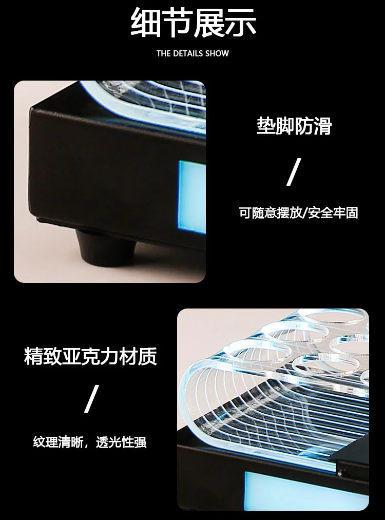 详情图 9